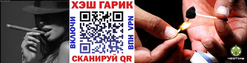 даркнет какой сайт  omg как зайти  Калач  ГАШ ice o lator 