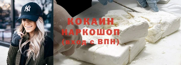 мет Верхнеуральск