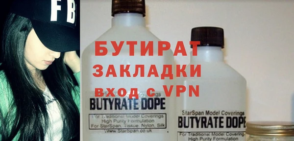 таблы Верея