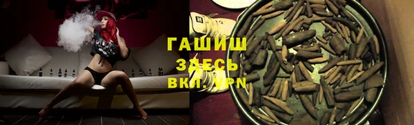 мет Верхнеуральск