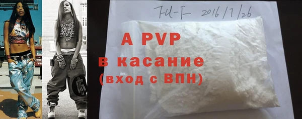таблы Верея