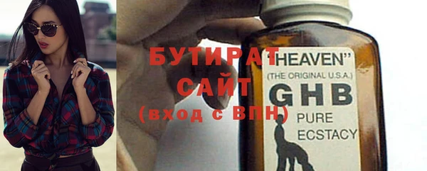 таблы Верея