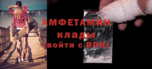 мет Верхнеуральск