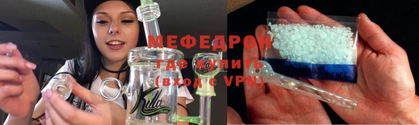 таблы Верея