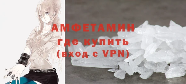 мет Верхнеуральск