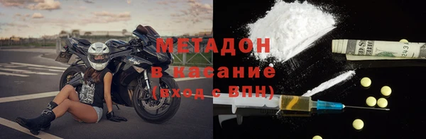 таблы Верея