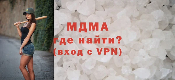 мет Верхнеуральск