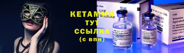 таблы Верея