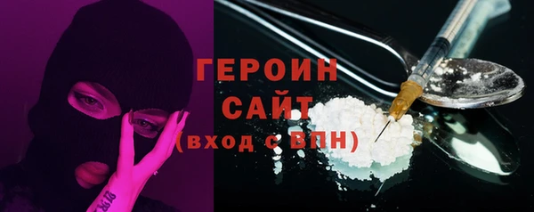таблы Верея