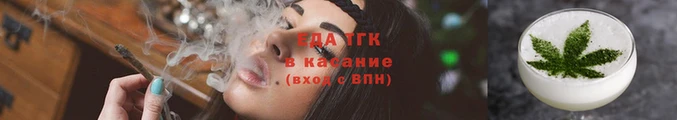 таблы Верея