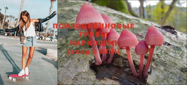 скорость Волоколамск