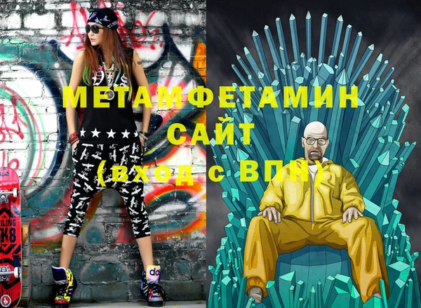индика Верхний Тагил