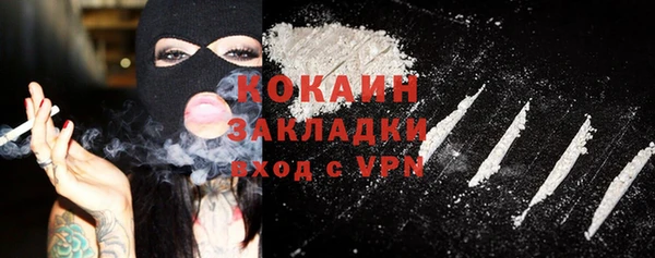 мет Верхнеуральск