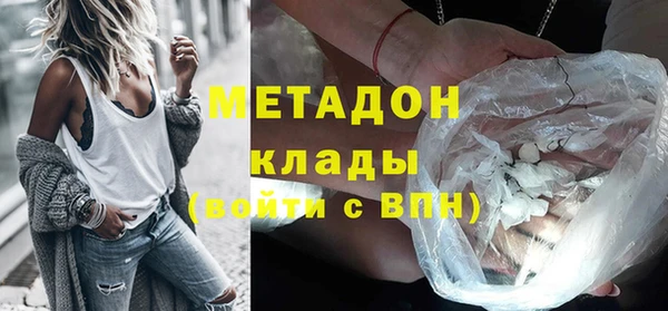 мет Верхнеуральск