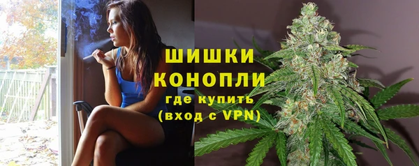 мет Верхнеуральск