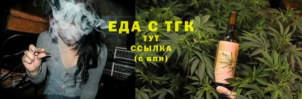 скорость Волоколамск