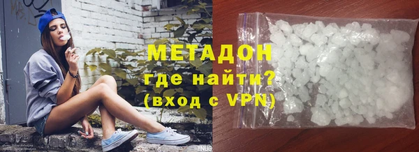 таблы Верея