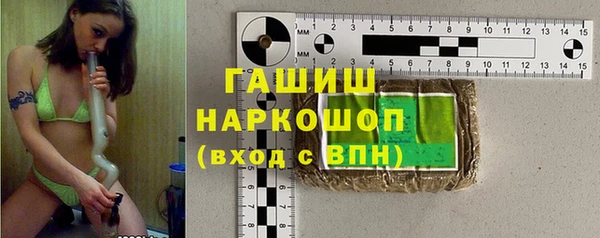 таблы Верея