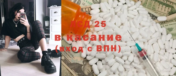 мет Верхнеуральск