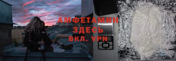 таблы Верея