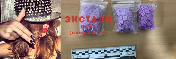 скорость Волоколамск