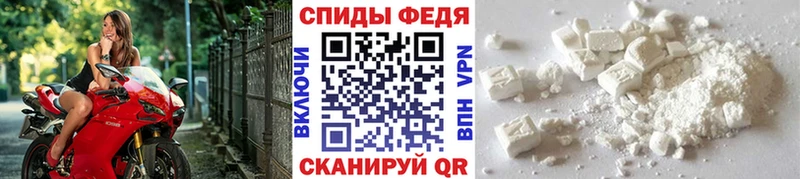 Метамфетамин винт  kraken сайт  Калач 